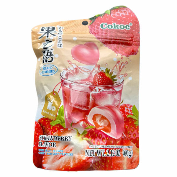 Cokoc White Peach Filled Gummies 60g