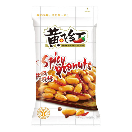 HUANG FEI HONG Spicy Peanuts 70G - 黃飛紅麻辣花生